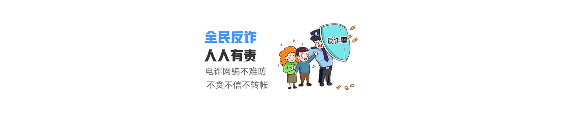甘孜县联通宽带
